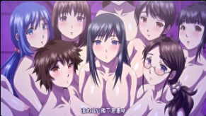 巨乳人妻集体催眠！全镇女性沦为性奴疯狂榨精